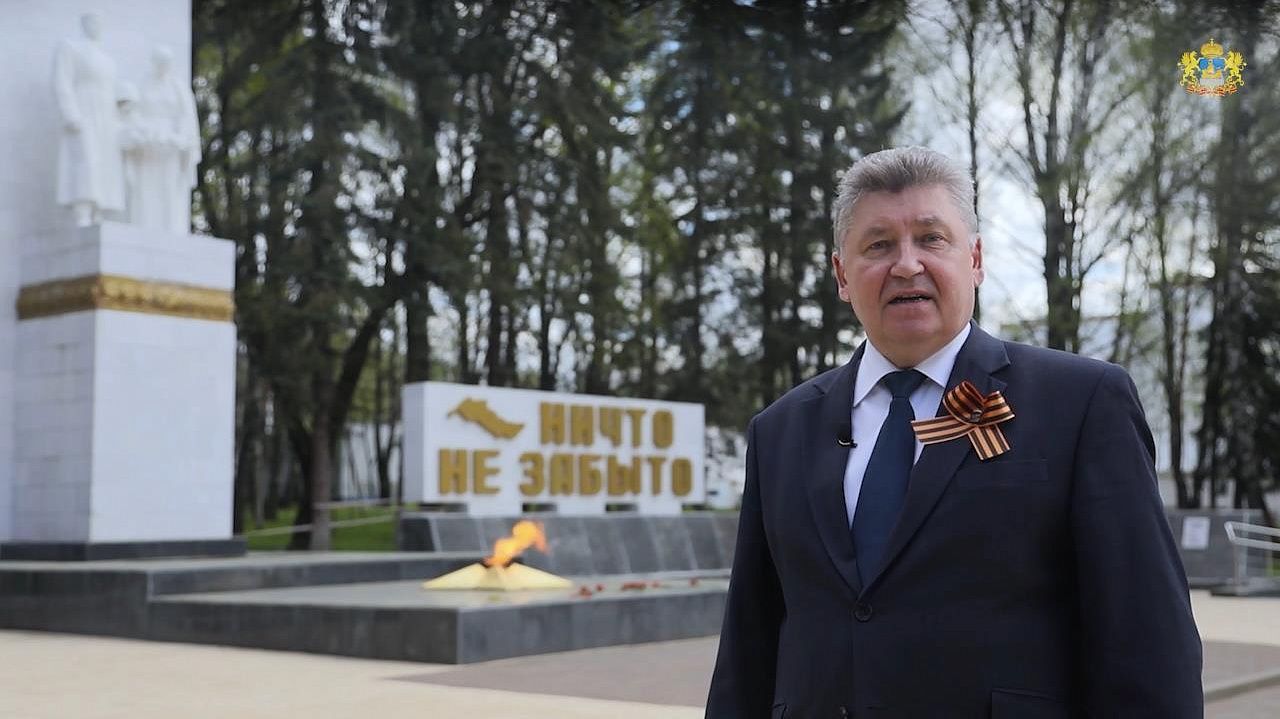Председатель Облдумы Алексей Анохин поздравил костромичей с Днём Победы