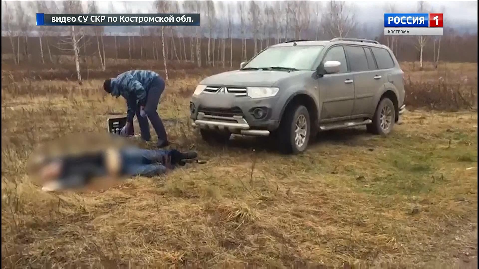 В Костромском районе найдено тело мужчины с огнестрельным ранением