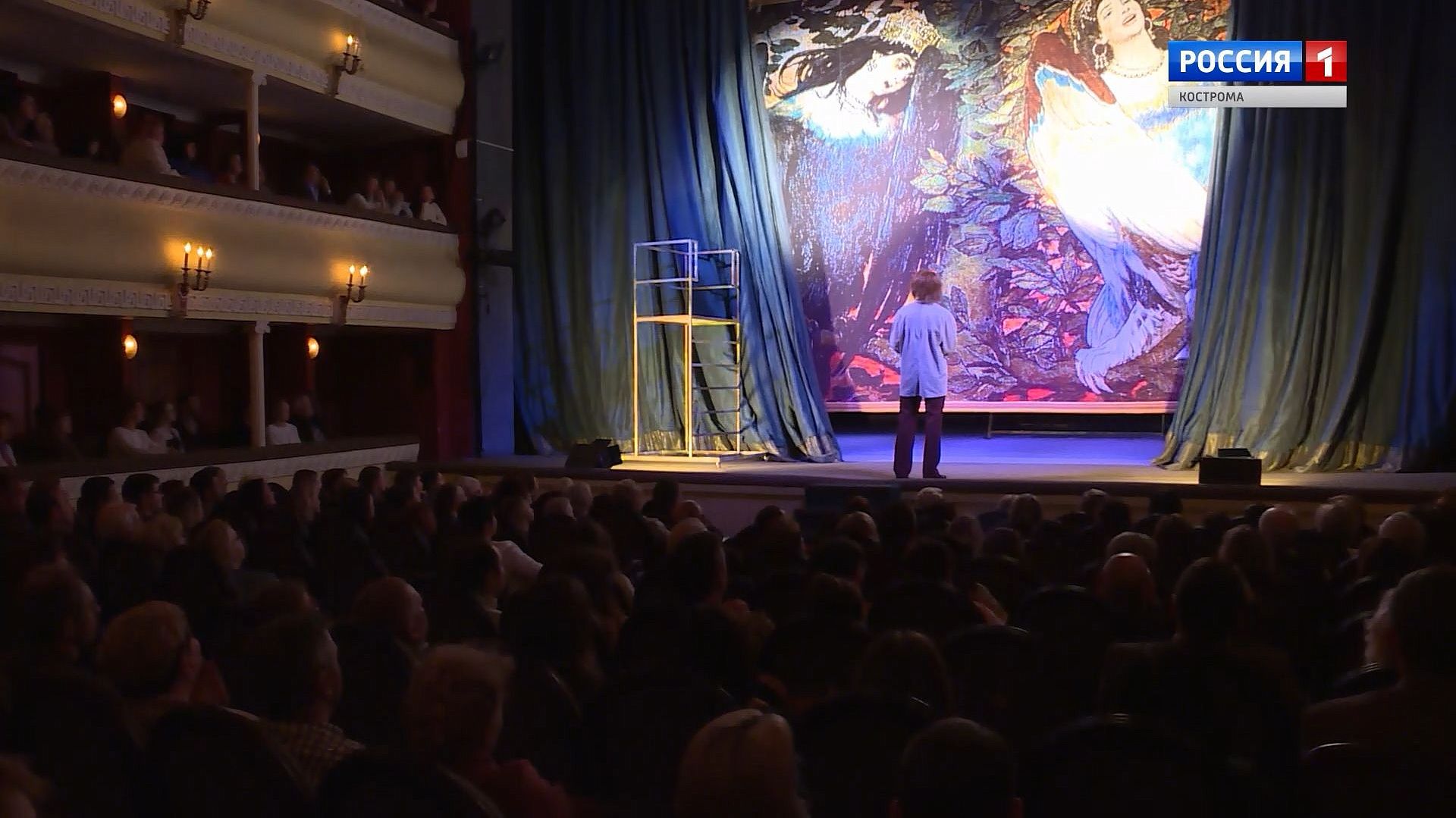 В Костромском драмтеатре открылся 211-й театральный сезон