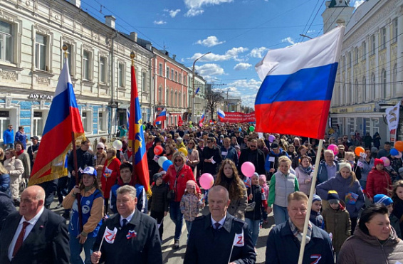День весны и труда в Костроме пройдет без праздничного шествия