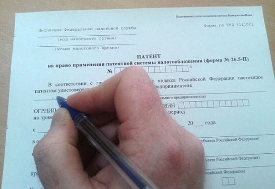 Малому бизнесу станет комфортнее в Костроме благодаря налоговым поправкам