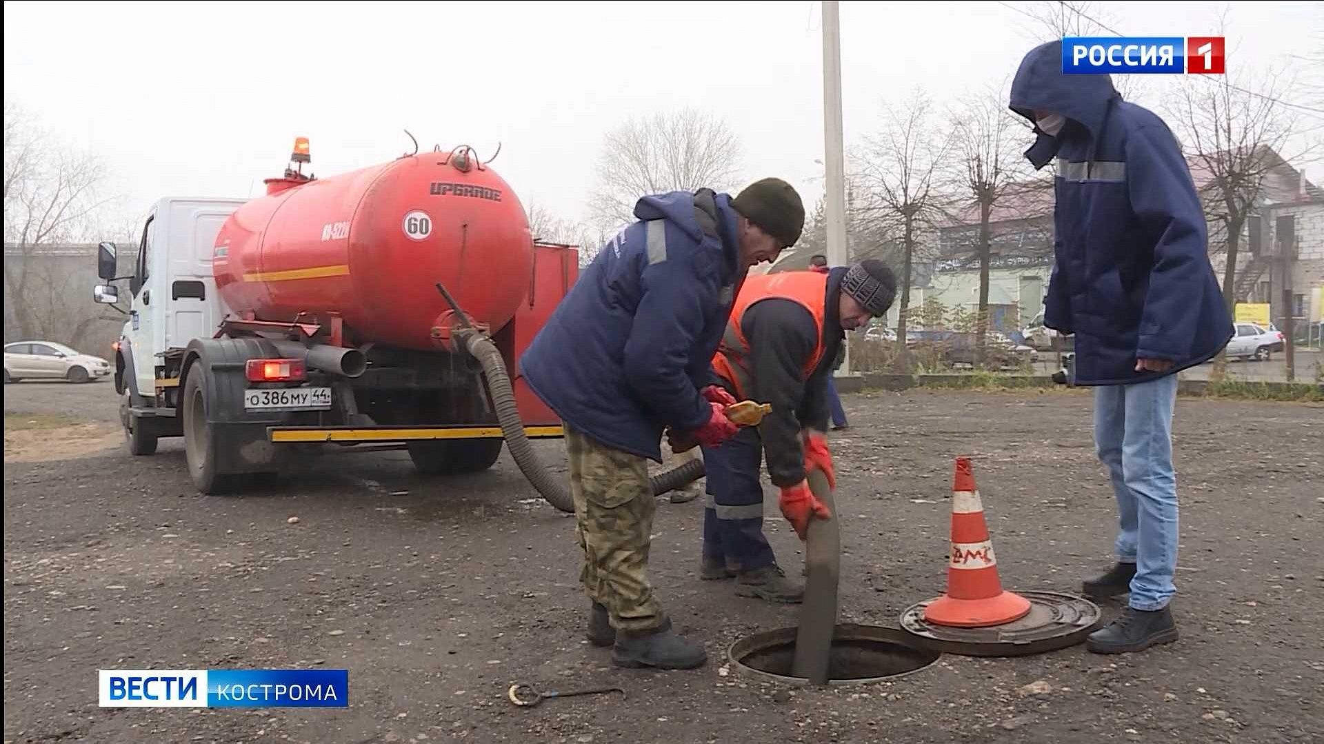 Незаконных «сливателей» в Костроме выводят на чистую воду
