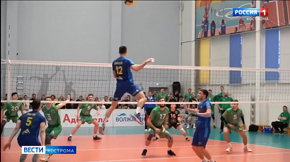 В Костроме завершился четвертый тур Чемпионата России по волейболу