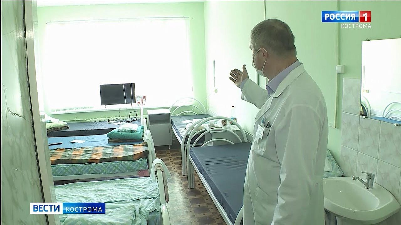 Журналисты ГТРК увидели, в каких условиях будут жить костромские медики на больничной самоизоляции