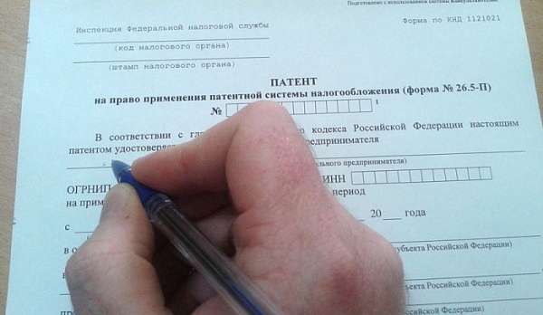 Некоторые работающие по патенту костромские предприниматели получат налоговые послабления