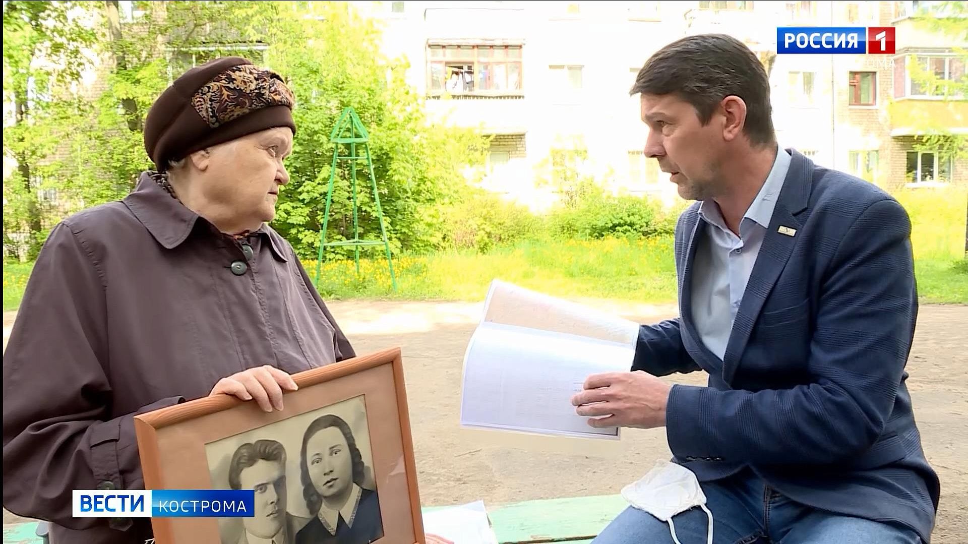 Место захоронения костромского фронтовика нашли спустя 78 лет 