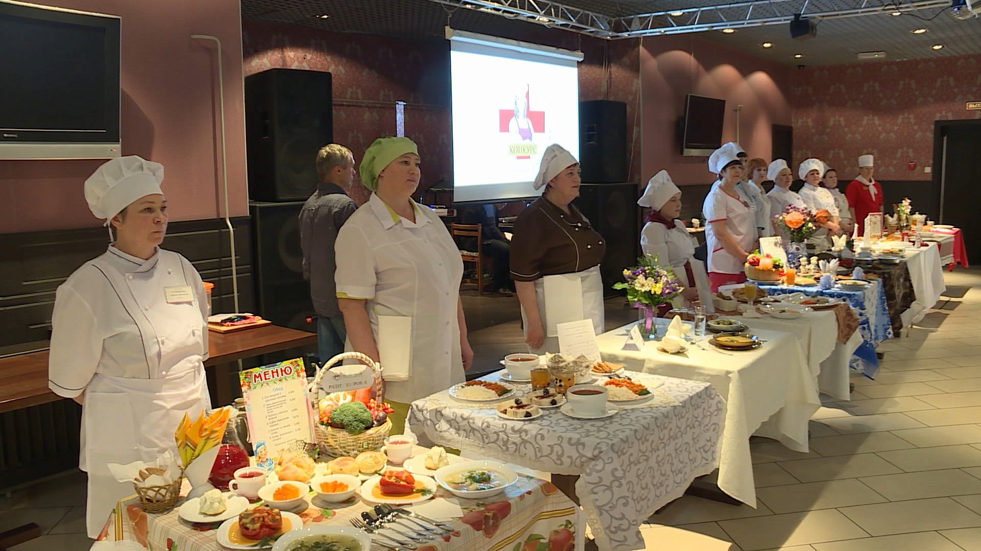 В Костроме назвали лучших поваров больниц области