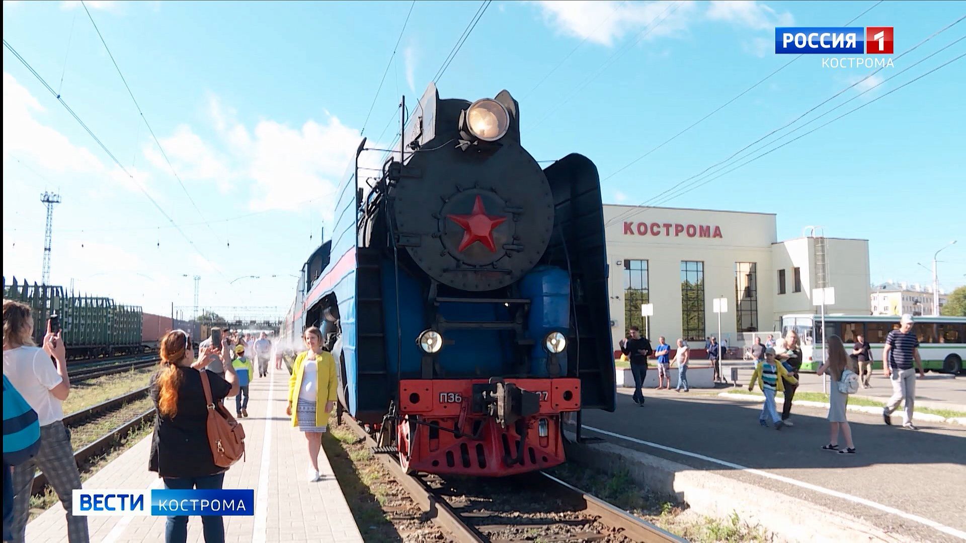 поезд кострома санкт петербург