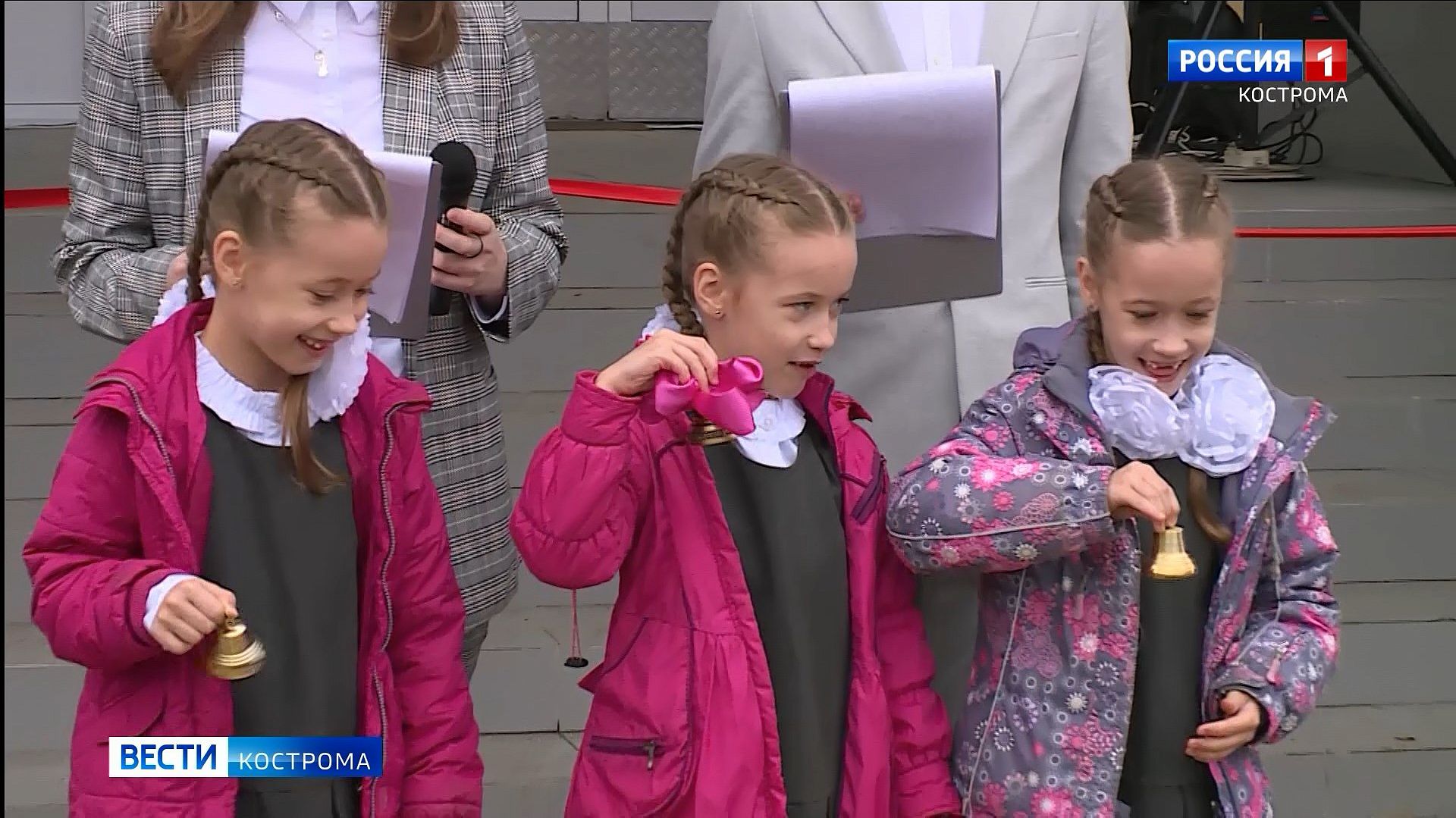 В День знаний в Костроме торжественно открылась новая школа