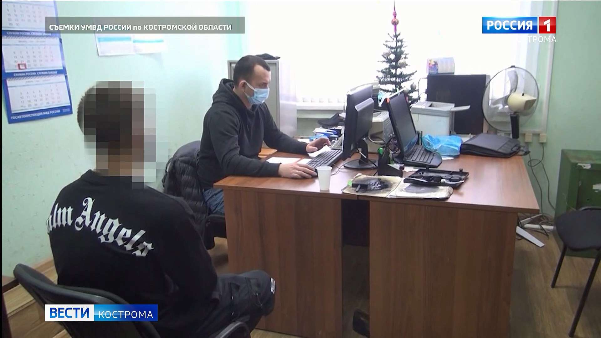 Молодого повара с партией наркотиков задержали в Костроме