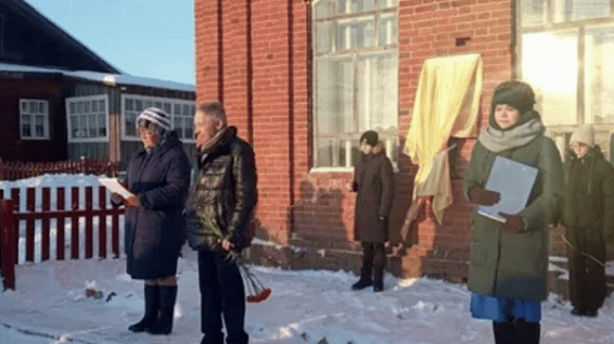 В сельской костромской школе увековечили память погибшего на Украине земляка