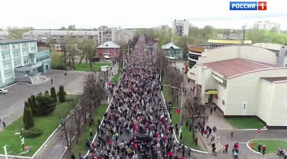 Шествие «Бессмертного полка» в Костроме собрало более 22 тысяч человек